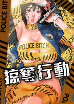 漫画阅读入口新番上线
